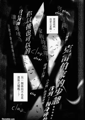 第107頁圖