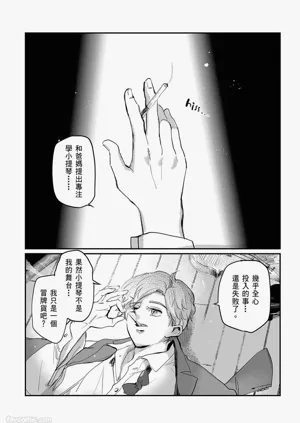 第108頁圖