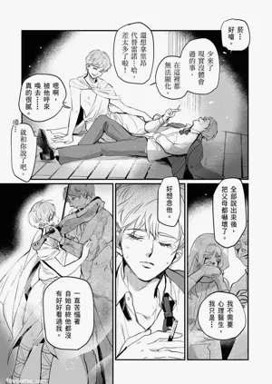 第109頁圖