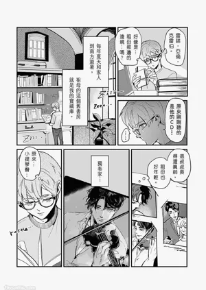 第11頁圖