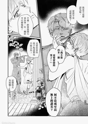 第110頁圖