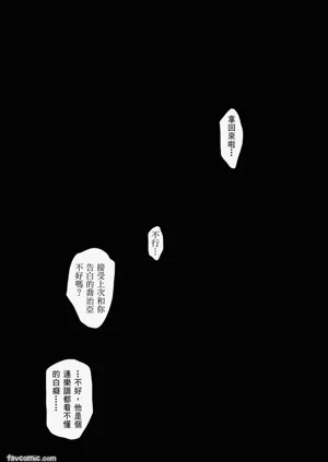 第111頁圖