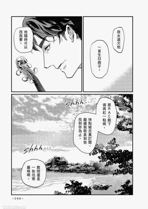 第117頁圖