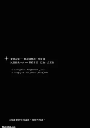 第121頁圖