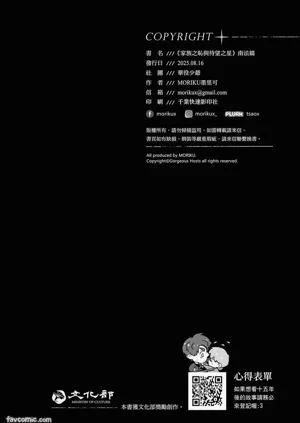 第122頁圖
