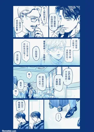 第124頁圖