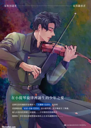第125頁圖