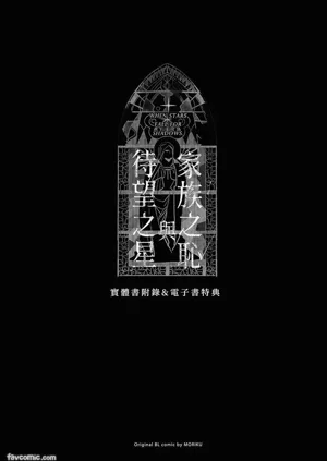第126頁圖