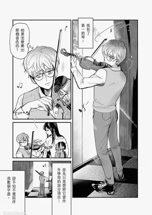 第13頁圖