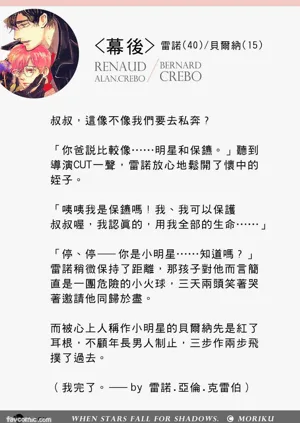 第135頁圖