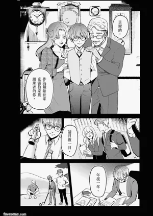 第14頁圖
