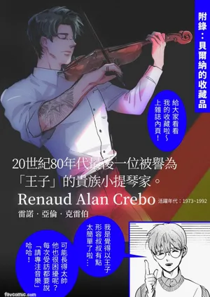 第144頁圖