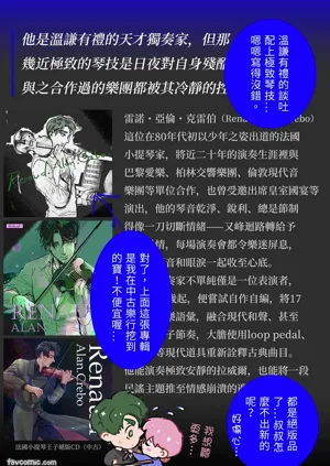 第145頁圖