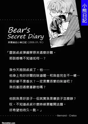 第146頁圖