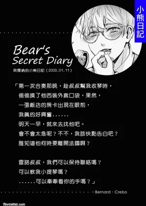 第148頁圖