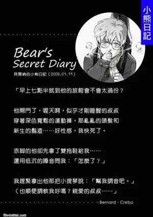 第150頁圖