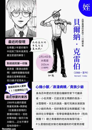 第154頁圖