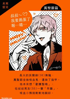 第161頁圖