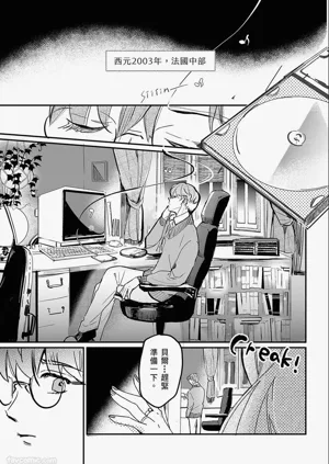 第17頁圖