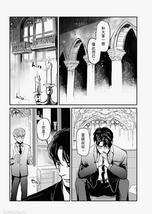 第23頁圖