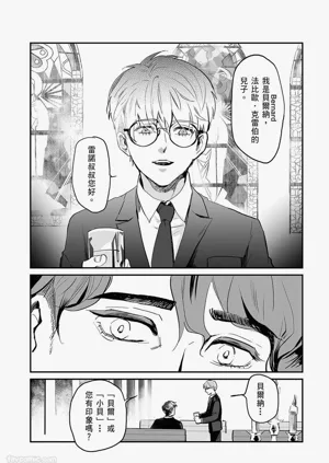 第24頁圖