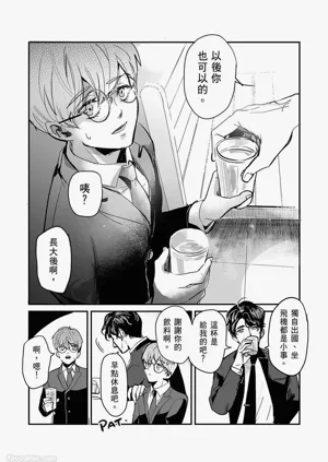 第26頁圖