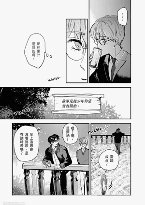 第27頁圖