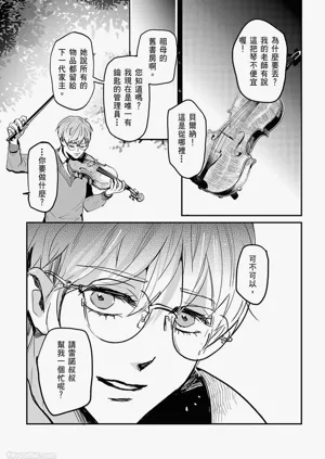 第29頁圖