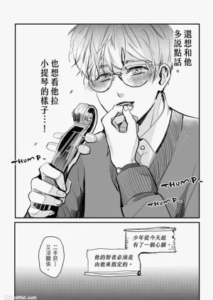 第36頁圖