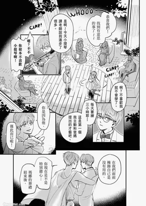 第39頁圖