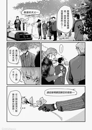 第42頁圖