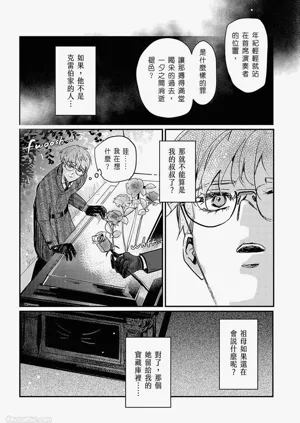 第43頁圖