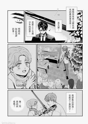 第50頁圖
