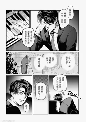 第51頁圖