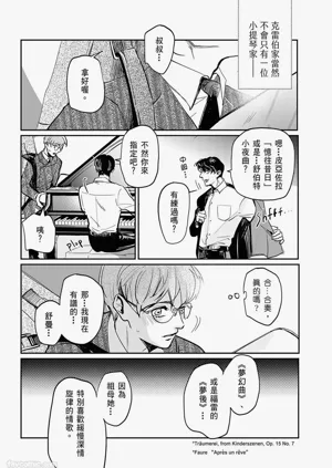 第57頁圖