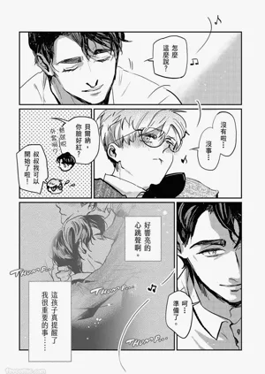 第59頁圖
