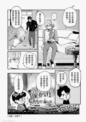 第66頁圖