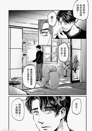 第68頁圖