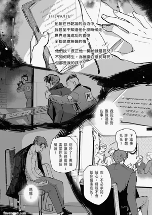 第78頁圖