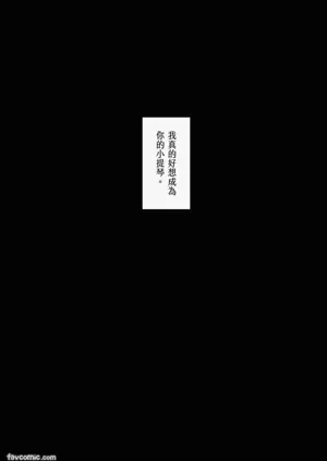 第88頁圖