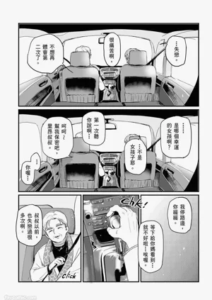 第92頁圖