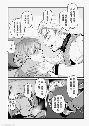 第94頁圖