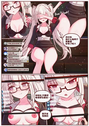 第10頁圖