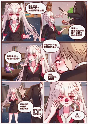 第19頁圖
