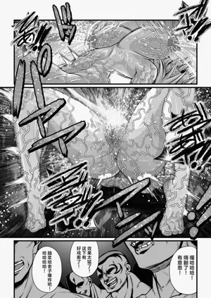 第21頁圖