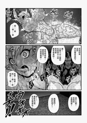 第24頁圖
