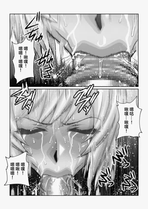 第32頁圖