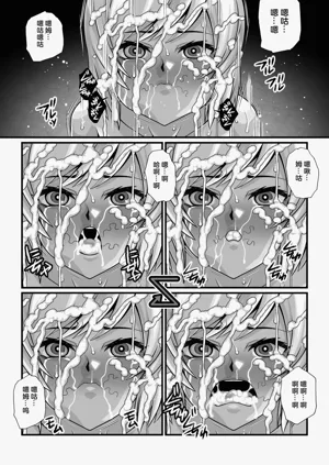 第37頁圖