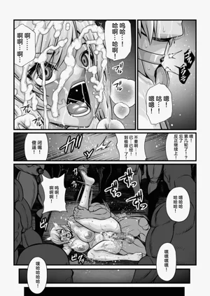 第38頁圖