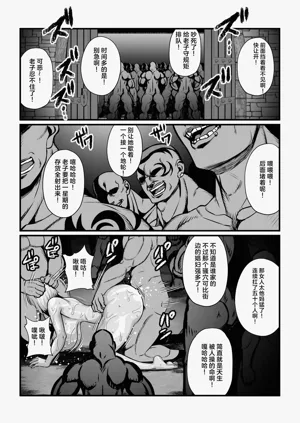 第4頁圖